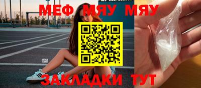 альфа пвп VHQ Тара