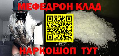 альфа пвп VHQ Тверь