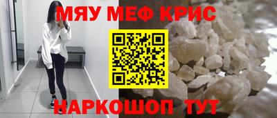 альфа пвп VHQ Тара