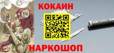 альфа пвп VHQ Тара