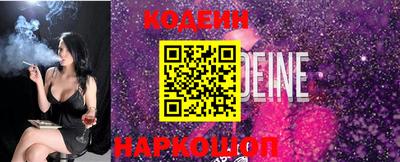 альфа пвп VHQ Тверь