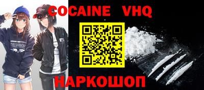 альфа пвп VHQ Тара