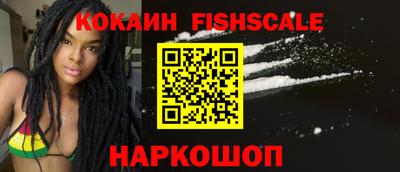 альфа пвп VHQ Тара