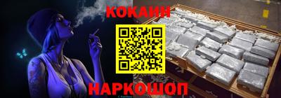 альфа пвп VHQ Тверь
