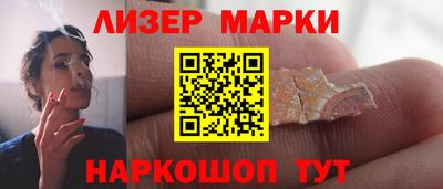 альфа пвп VHQ Тара