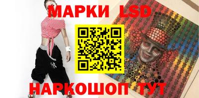 альфа пвп VHQ Тара