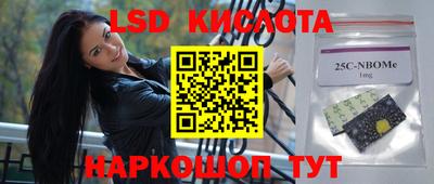 альфа пвп VHQ Тверь