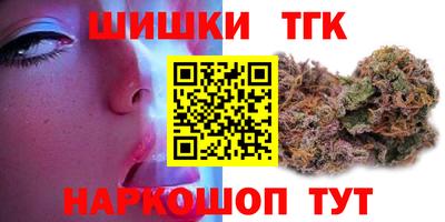 альфа пвп VHQ Тара
