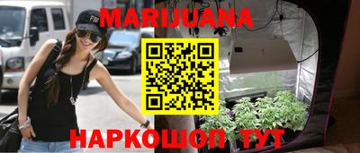 альфа пвп VHQ Тара
