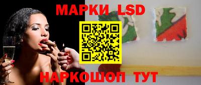 альфа пвп VHQ Тверь
