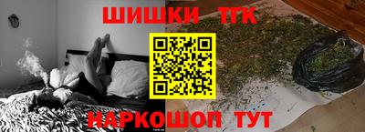 МДМА Татарск