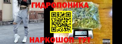 МДМА Татарск