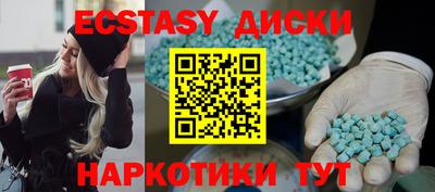 альфа пвп VHQ Тара