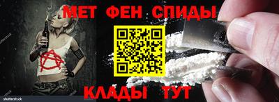 альфа пвп VHQ Тара