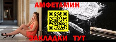 альфа пвп VHQ Тара