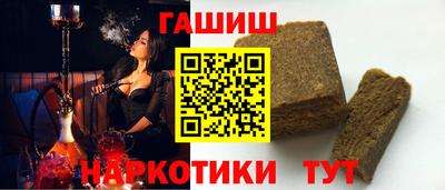 МДМА Татарск