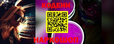 альфа пвп VHQ Тверь