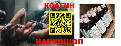 альфа пвп VHQ Тверь