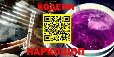 альфа пвп VHQ Тверь
