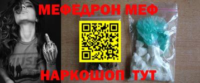 альфа пвп VHQ Тара