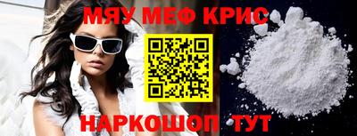 альфа пвп VHQ Тара